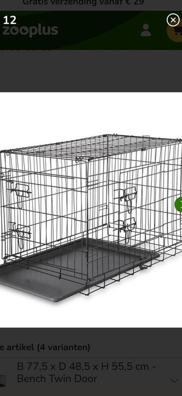 Hondenbench  ( voor klein hondje) beschikbaar voor biedingen