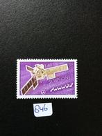 Frankrijk postzegel 1976 pfr M 1971, Ophalen of Verzenden, Postfris