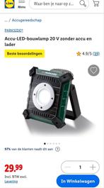 Parkside Accu-LED-bouwlamp 20 V zonder accu en lader, Doe-het-zelf en Verbouw, Bouwverlichting, Ophalen of Verzenden, Nieuw, Minder dan 50 watt