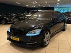 Mercedes-Benz S-klasse S450 4-Matic Lang DESIGNO|AMG|FACELIF, Auto's, Mercedes-Benz, Gebruikt, 8 cilinders, Leder, Vierwielaandrijving