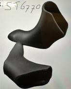 GEZOCHT: Covers voor Shimano Ultegra ST6770, Fietsen en Brommers, Ophalen, Carbon, Meer dan 20 versnellingen, Overige merken