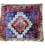 Tapijtjes Karpet Kleed. Antieke Kussen is gemaakt van Tapijt, Ophalen of Verzenden