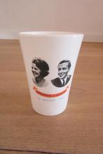 beker verloving Beatrix en Claus 1966, Ophalen of Verzenden, Zo goed als nieuw, Nederland, Servies