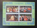 Tanzania 1987 Elizabeth II Michel blok 64 postfris, Verzenden, Postfris, Koningshuis