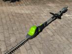 LUXTools Telescopische heggenschaar (defect), Tuin en Terras, Heggenscharen, Ophalen, Gebruikt, Accu, LUX Tools