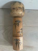 Kodeshi Doll., Antiek en Kunst, Ophalen of Verzenden