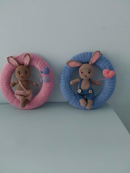 Gehaakte wanddecoratie, Kinderen en Baby's, Kinderkamer | Inrichting en Decoratie, Nieuw, Ophalen of Verzenden