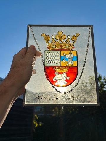 Glas en lood.  Waterschap de walden beschikbaar voor biedingen