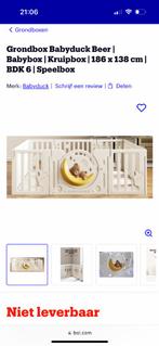 Grondbox baby, Kinderen en Baby's, Ophalen, Zo goed als nieuw, Rechthoekig