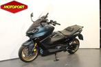 Yamaha TMAX TECH MAX 560 (bj 2023), Scooter, Klantenservice@yamaha-motor.nl, Koolhovenlaan 101
1119 NC  Schiphol-Rijk, NL, 12 t/m 35 kW