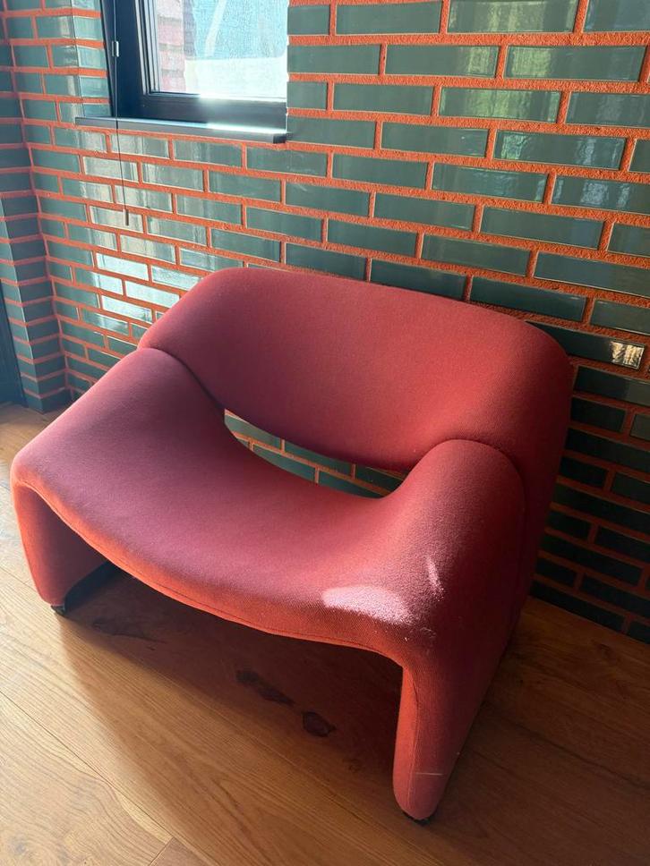 Artifort Groovy Fauteuil, Huis en Inrichting, Fauteuils, Gebruikt, Stof, 75 tot 100 cm, Ophalen