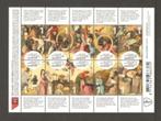 2016 Vel 500 jaar Jheronimus Bosch, Postzegels en Munten, Ophalen of Verzenden, Postfris