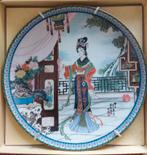 Chinese keramieken wandborden, Antiek en Kunst, Ophalen of Verzenden