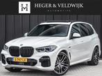 BMW X5 xDrive45e HIGH EXECUTIVE | ACTIVE CRUISE |M-SPORT | L, Gebruikt, 97 km, Wit, Vierwielaandrijving