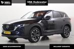 Mazda CX-5 2.0 165PK e-SAG Advantage 360, 1998 cc, 4 cilinders, Zwart, Bedrijf