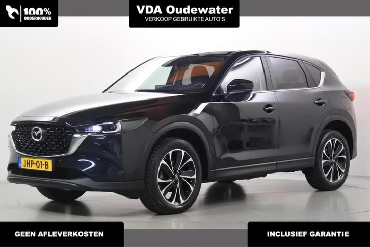 Mazda CX-5 2.0 165PK e-SAG Advantage 360, Auto's, Mazda, Bedrijf, Te koop, CX-5, 360° camera, ABS, Airbags, Airconditioning, Alarm