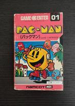 MSX - Pacman - Namcot, Verzenden, MSX