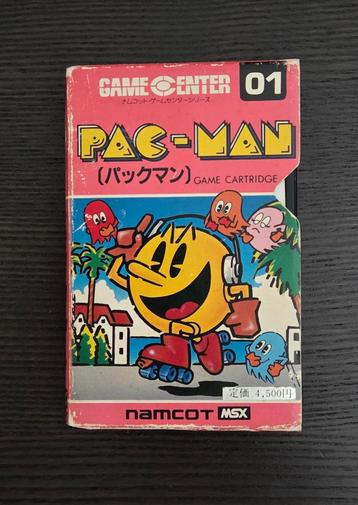 MSX - Pacman - Namcot beschikbaar voor biedingen