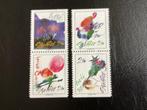 Zweden Postzegels - 4 Verschillende Motieven 1993, Ophalen of Verzenden, Zweden, Postfris