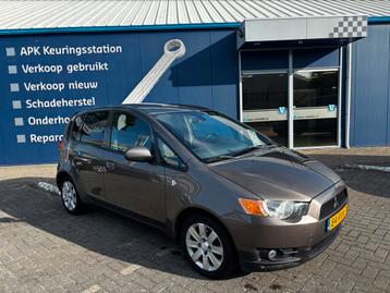 Mitsubishi Colt 1.3 5-DR 2011 Bruin beschikbaar voor biedingen