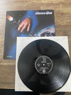 Status Quo – Never Too Late, Ophalen of Verzenden, Zo goed als nieuw, 12 inch, Poprock