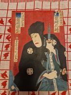 Toyohara Kunichika Ukiyo-e Houtsnede, Ophalen of Verzenden