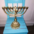 Mooie Chanoeka kandelaar voor 9 kaarsjes 24 cm hoog, Ophalen, Koper of Brons