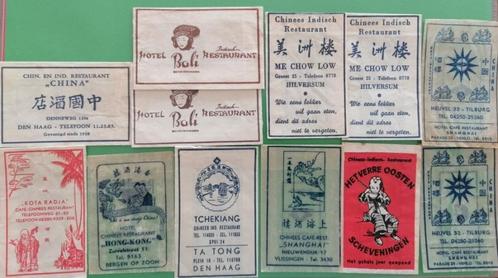 Chinees Chinese Indisch Indische Restaurant Restaurants 209, Verzamelen, Suikerzakjes, Verzenden