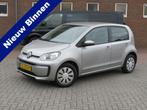 Volkswagen up! 1.0 BMT move up! Executive Comfort * Rijklaar, Voorwielaandrijving, Stof, Gebruikt, Origineel Nederlands