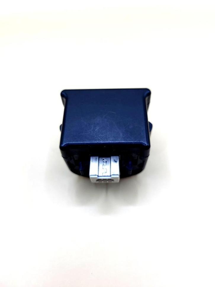 Nintendo Wii Motion Plus Adapter Blokje - Origineel, Spelcomputers en Games, Games | Nintendo Wii, Zo goed als nieuw, Overige genres