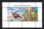 VOGELS  Turkije Mi. blok 43 postfris, Ophalen of Verzenden, Postfris, Dier of Natuur