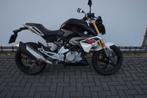 BMW G 310 GS 40 YEARS GS EDITION (bj 2018), 313 cc, Bedrijf, Onbekend, Overig