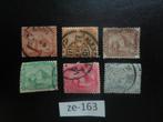 egypte - sphinx en piramides (ze-163), Ophalen of Verzenden, Egypte, Gestempeld
