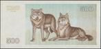 Litouwen 500 talonas 1993 UNC p.46 (# 52), Verzenden, Overige landen, Los biljet