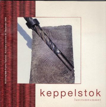 keppelstok by us alde tsjerken lans in fryslan nr. 61-66 beschikbaar voor biedingen