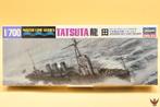 ROWASP | Hasegawa 1/700 Tatsuta Japanese Navy Light Cruiser, Hobby en Vrije tijd, Modelbouw | Boten en Schepen, Hasegawa, 1:200 of kleiner