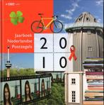 Jaarboek Nederlandse postzegels 2010, Onbekend, Ophalen of Verzenden, Zo goed als nieuw, Overige onderwerpen
