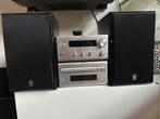 Yamaha RX-E400 /CDX400, Overige merken, Gebruikt, Cd-speler, Losse componenten