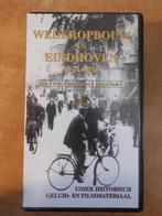 Videoband VHS Wederopbouw in Eindhoven 1944-1956, Alle leeftijden, Ophalen of Verzenden, Zo goed als nieuw, Documentaire
