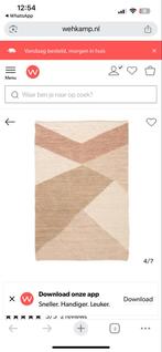 NOUS Living Vloerkleed Sayan-III (230x160 cm), Ophalen, Wit, 150 tot 200 cm, Rechthoekig