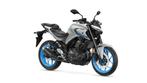Yamaha MT-03 ABS (bj 2025), Bedrijf, 12 t/m 35 kW, Naked bike
