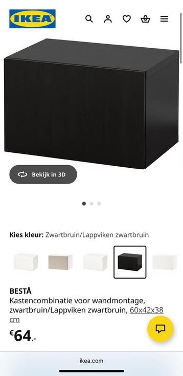 Ikea Bestå kast beschikbaar voor biedingen