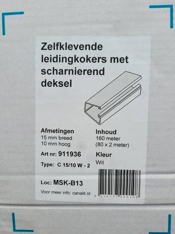 1 x doos (80 stuks van) canalit 15x10mm kabelgoot, plakgoot beschikbaar voor biedingen