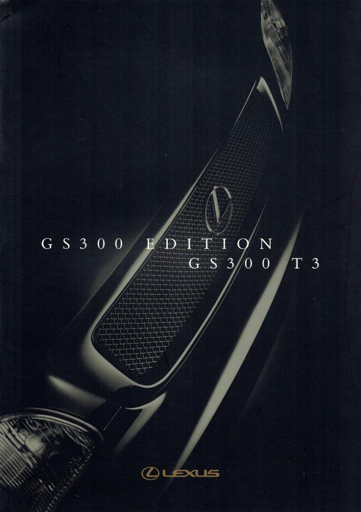 Folder Lexus GS 300 Edition en GS 300 T3 (Duitse uitg. 1996), Boeken, Auto's | Folders en Tijdschriften, Gelezen, Overige merken
