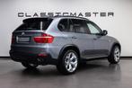 BMW X5 xDrive48i High Executive Btw auto, Fiscale waarde €, Auto's, Automaat, Gebruikt, Vierwielaandrijving, Panoramadak