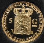 Gouden 5 gulden 1826 Herslag (ZF), Koning Willem I, Ophalen of Verzenden, 5 gulden