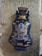 keramische vaas, Blauw, Aardewerk of Porselein, Nieuw, Ophalen of Verzenden