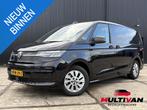 Volkswagen Multivan 1.4 eHybrid L1H1 218PK | 2x Schuifd. Ele, Stof, Gebruikt, Euro 6, 7 stoelen