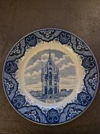 Antiek Delfts Blauw Bord - Gouda Stadhuis, Ophalen of Verzenden