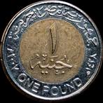229# Egypte 1 Pound 2007 km940a, Postzegels en Munten, Munten | Afrika, Egypte, Verzenden